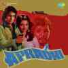 Apradhi 1974