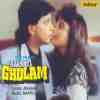 Aakhri Ghulam 1989