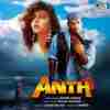 Anth 1994