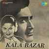 Kala Bazar 1960