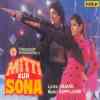 Mitti Aur Sona 1989