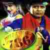 Billa No.786 2000