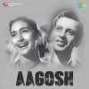 Aagosh 1953