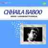 Chhaila Baboo 1967