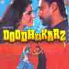 Doodh Ka Karz 1990