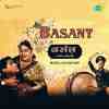 Basant 1960
