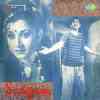 Sargam 1950