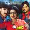 Jawab Hum Denge 1987