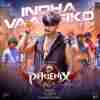 Indha Vaangiko Official Audio