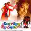 Saat Rang Ke Sapne 1997