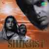 Shikast 1953