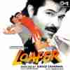 Loafer 1996