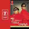 Tera Chehra (Sad Version) Official Audio