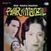 Pyar Ki Manzil 1950