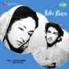 Laila Majnu 1953