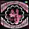 Saraswatichandra 1968