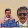 Waqt Ki Deewar 1981