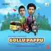 Gollu Aur Pappu 2014