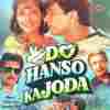 Do Hanso Ka Joda 1992