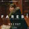 Neeyat 2023