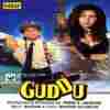Gulshan Gulshan Official Audio
