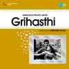 Grihasthi 1963