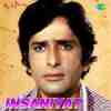 Insaniyat 1974