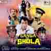 Parody Songs - Ganga Bani Shola Official Audio
