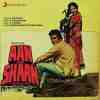 Aan Aur Shaan 1984