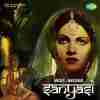 O Janewale Matwale Official Audio