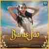 Baras Jao