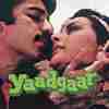 Yaadgaar 1984