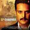 Sp Chauhan 2019