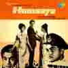Hum Saya 1968