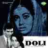 Doli 1969