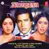 Jhan Jhananan Jhan Official Audio