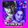 Marine Drive 1955