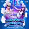 Dhating Naach Official Audio