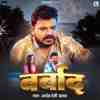 Barbad