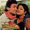 Phool Khile Hain Gulshan Gulshan 1978