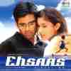 Ehsaas 2001