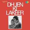 Dhuen Ki Lakeer 1974