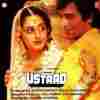 Ustaad 1989