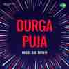 Durga Puja 1954