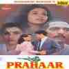 Prahaar 1991