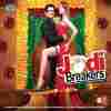 Jodi Breakers 2012
