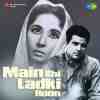 Aaye The Huzoor Bade Tan Ke - Mohammed Rafi Official Audio