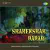 Shahenshah Babar 1944