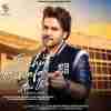 Bahut Bewafa Hai Wo