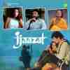 Ijaazat 1987